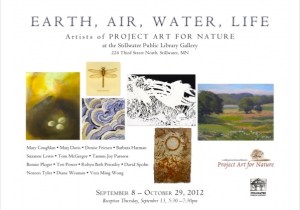 Get a peek inside 'Earth, Air, Water, Life'