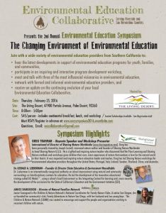 EEC Symposium 2016 Flyer